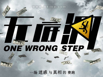 台湾中原大学文凭毕业证怎么买高仿